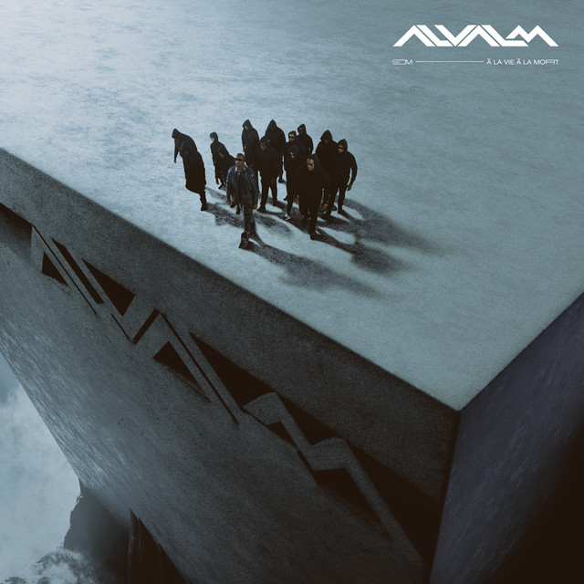 À la vie à la mort par SDM