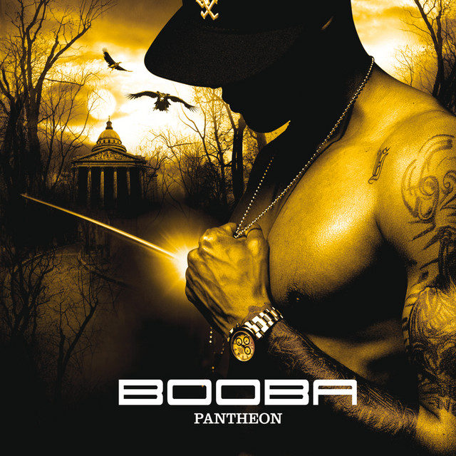 Panthéon par Booba